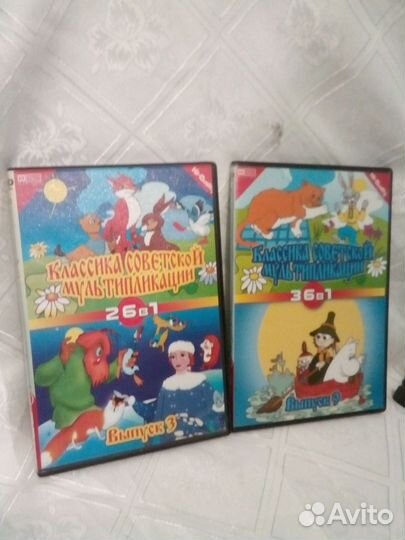 Мультфильмы СССР на DVD