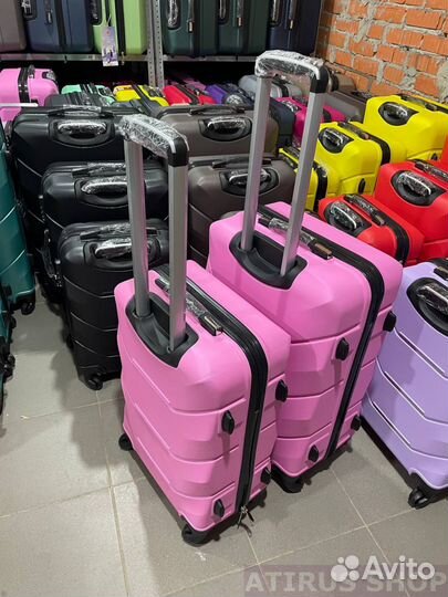 Чемоданы для путешествия