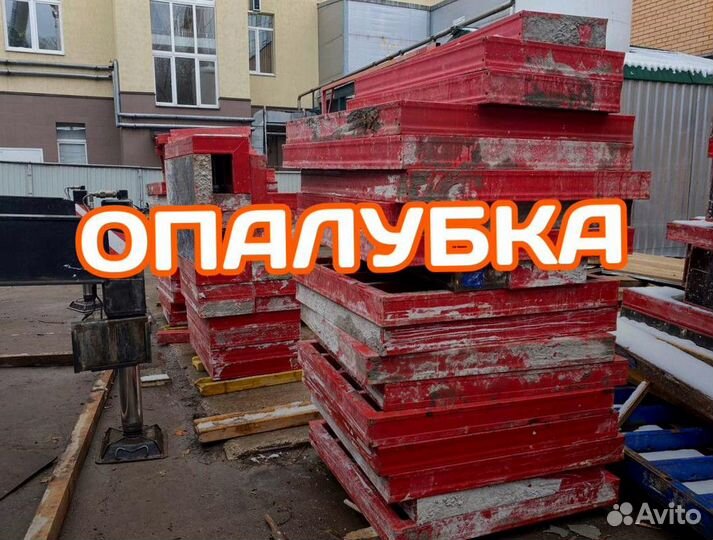 Опалубка Cup-Lock