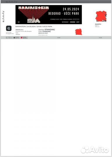 Два билета на концерт Rammstein 24.05.2024