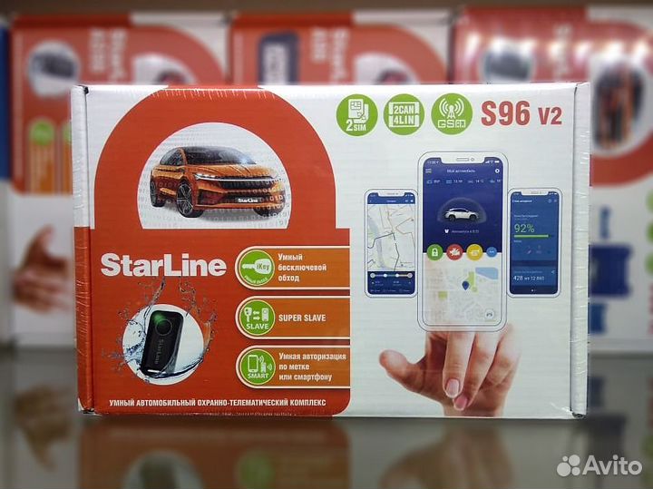 Сигнализация StarLine S96 v2 BT GSM с автозапуском