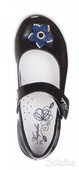 Туфли Капика для девочки 26
