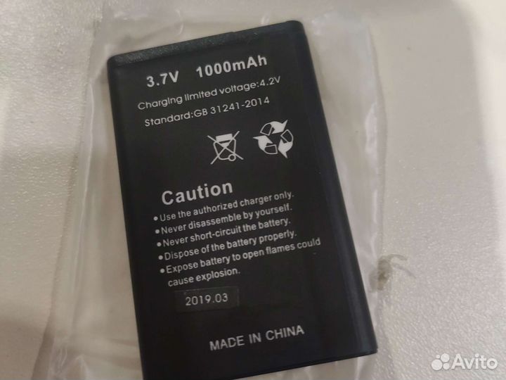 Батарейка bl-5c