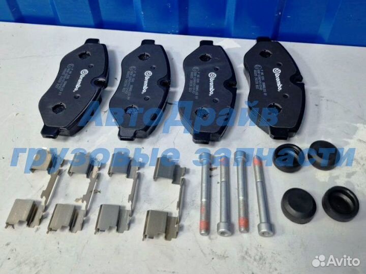 Колодки тормозные Ивеко Дейли передние