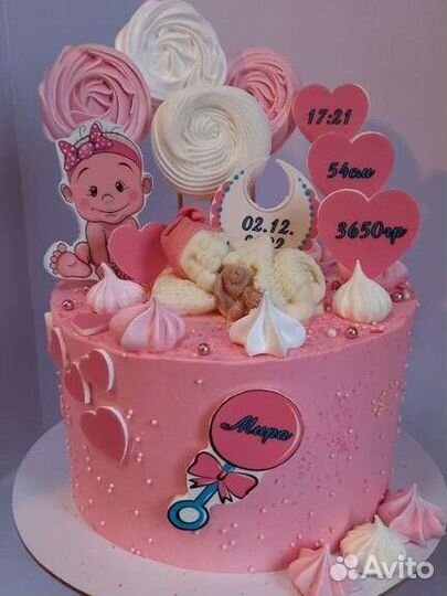 Питание, Кейтеринг