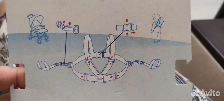 Ремешок безопасности для ребенка