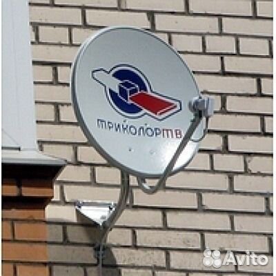 Установка и обслуживание спутниковых тарелок