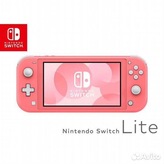 Nintendo Switch Lite 32Gb coral