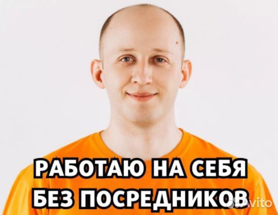 Сантехник ремонт и обслуживание