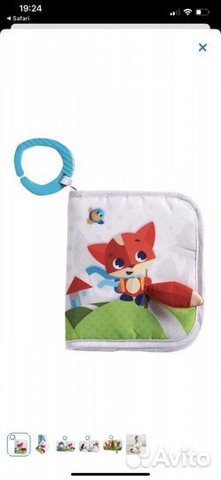 Tiny love книжка детская