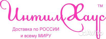 Продавец - консультант
