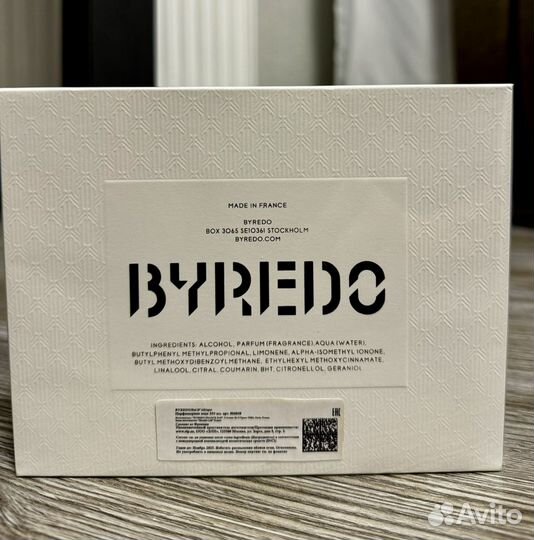 Byredo bal d afrique духи 100ml