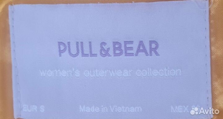 Куртка женская Pull&Bear