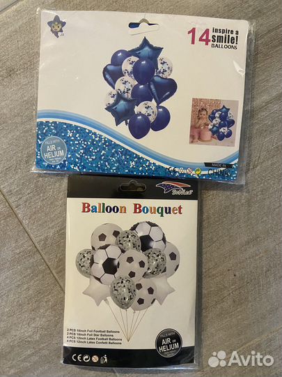 Воздушные шары