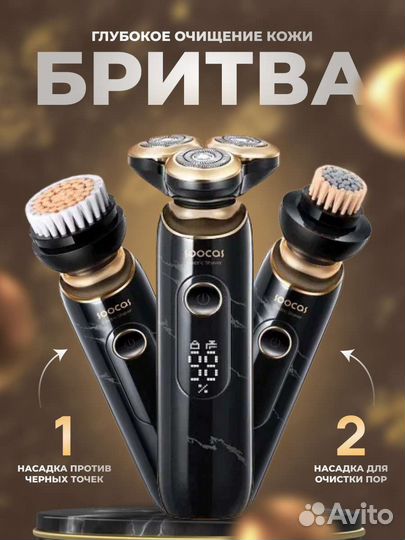 Дизайнер инфографики для маркетплейсов