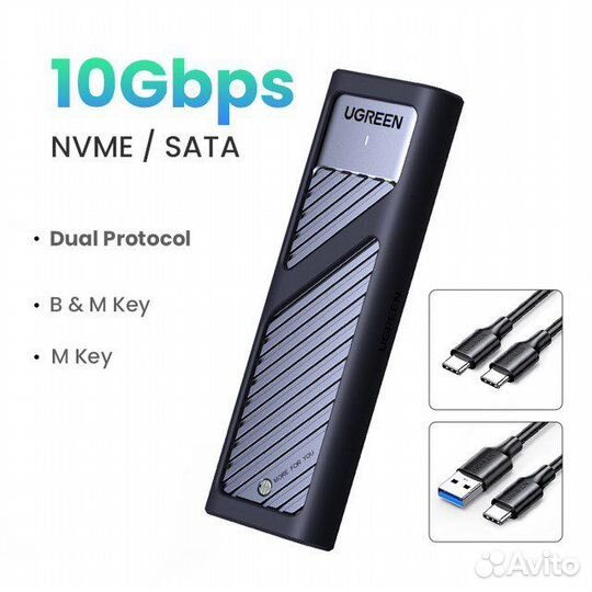 M.2 NVMe SATA SSD адаптер