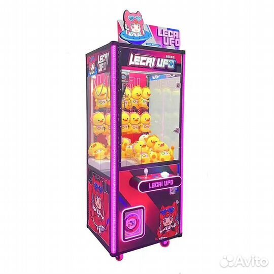 Автомат аттракцион Хватайка