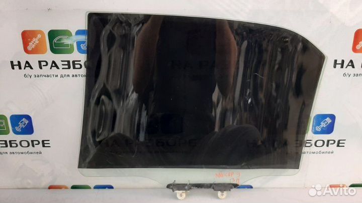 Стекло двери заднее правое Mitsubishi Lancer CS3A