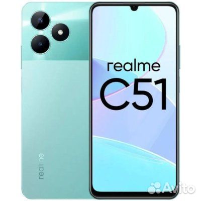 realme C51, 6/256 ГБ