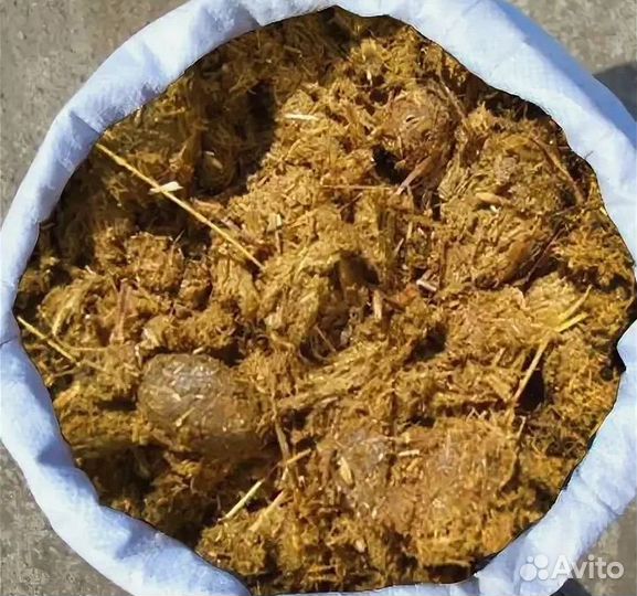 Навоз конский в мешках