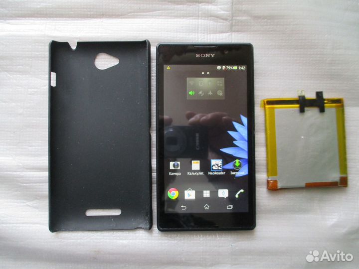Sony xperia C 2305