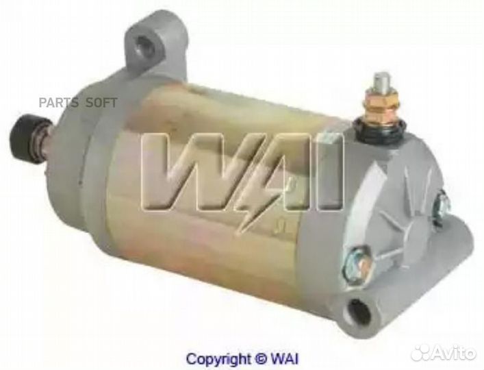 Стартер (мото) 18891N