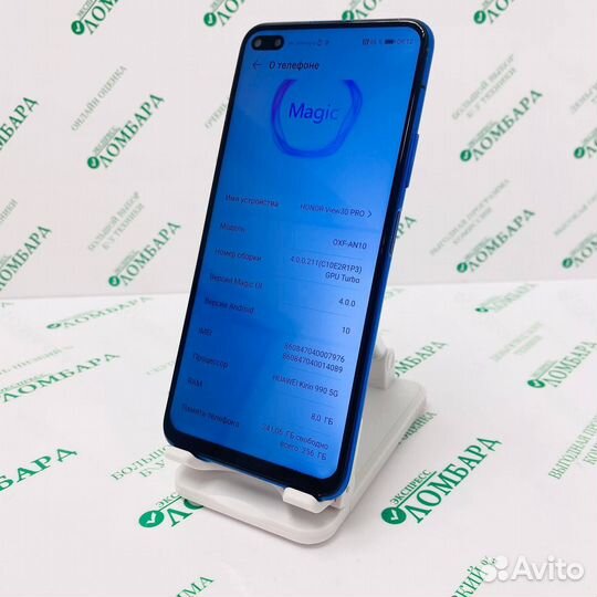HONOR View 30 Pro, 8/256 ГБ
