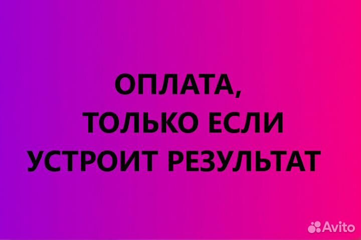 Ремонт стиральных машин Ремонт холодильников Выезд