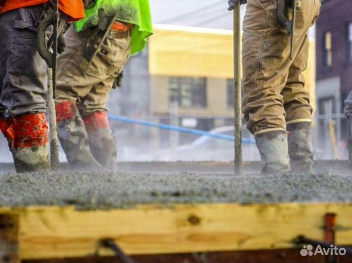 Бетонный раствор