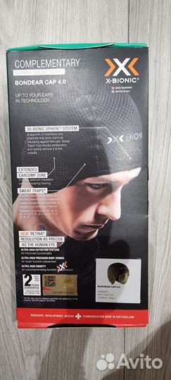 Шапка X-Bionic Bondear Cap 4.0