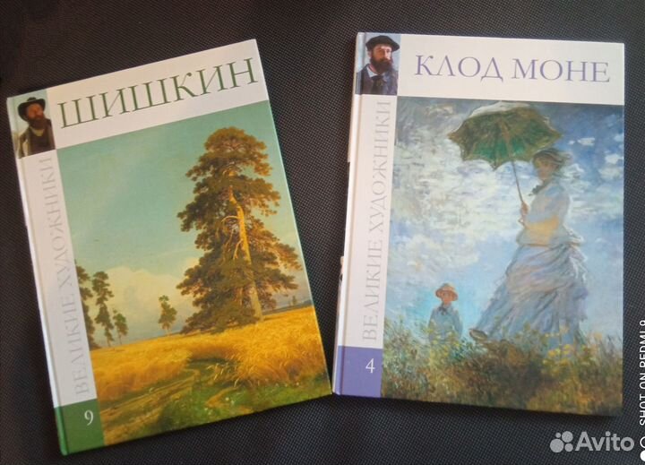 Книги серия 