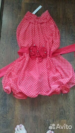 Новое для девочки