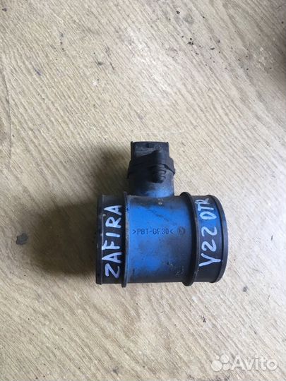 Дмрв 0281002478 opel zafira, Astra G