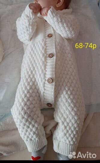 Детские вещи пакетом