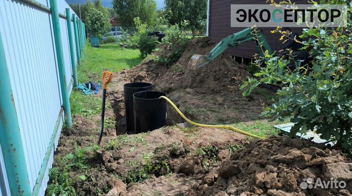 Канализация / Установка септиков