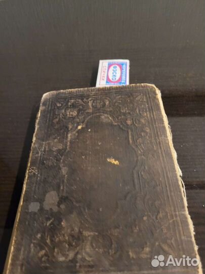 Книга антикварная 1910 гв, Новый Завет