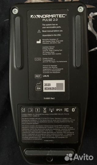 Normatec pulse 2.0