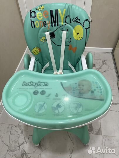 Стульчик для кормления babyton