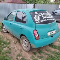 Купить Nissan March 🚘 от 210 000 ₽ в Бузулуке: 51 объявление