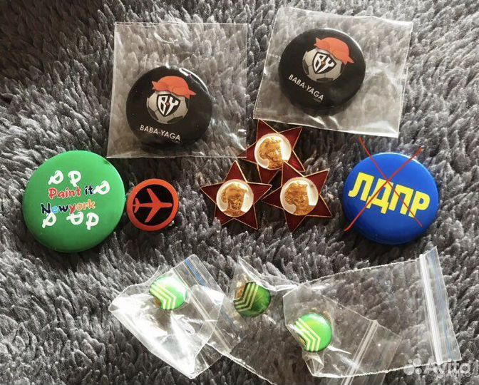 Броши «Балерина». Значки разные