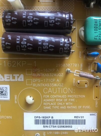 Блок питания DPS-162KP B