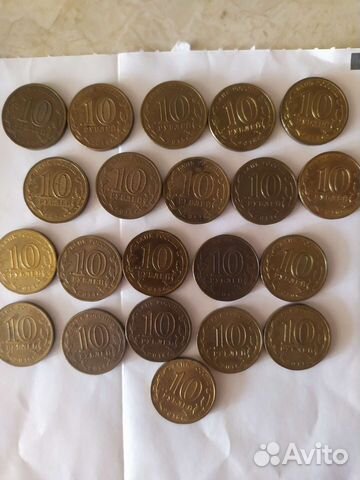 Редкие монеты