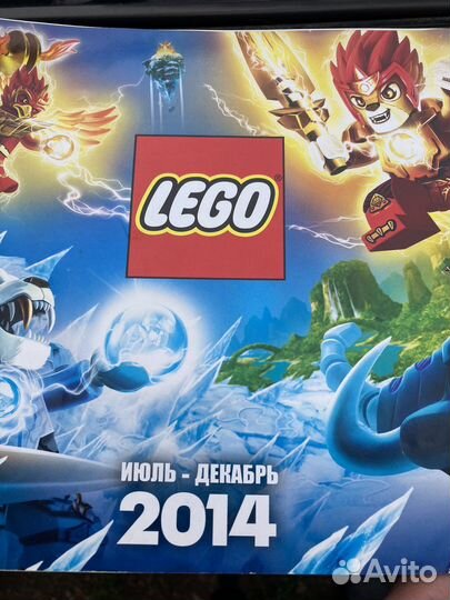 Настоящий лего, 2 коробки