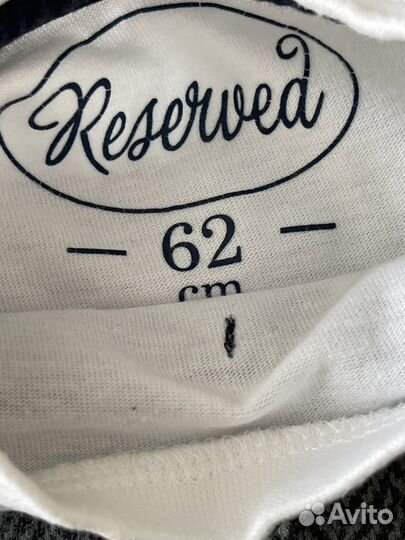 Фирменная одежда пакетом для мальчика р56