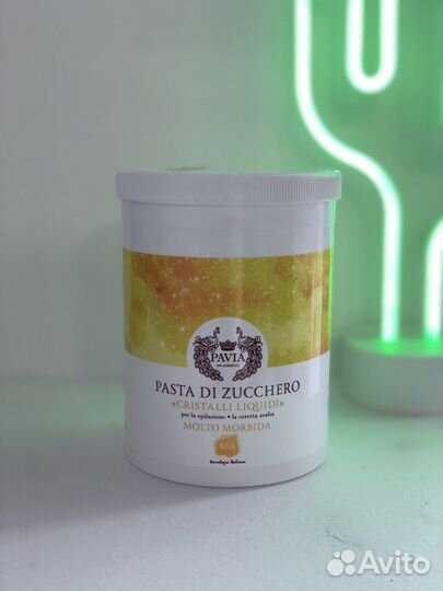 Паста для шугаринга, 1.500 кг