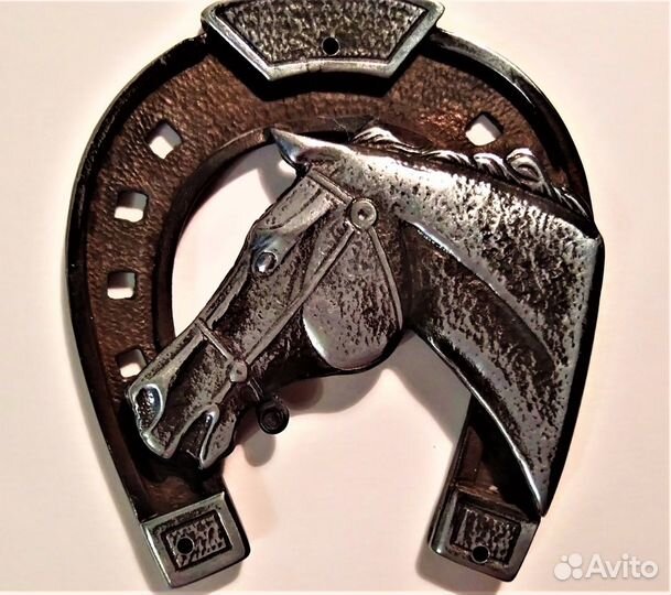 Декор на дверь «Подкова», СССР, 1970-80 г.г