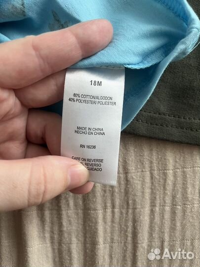 Футболка и шорты для мальчика 80, 86, 92, 104 см