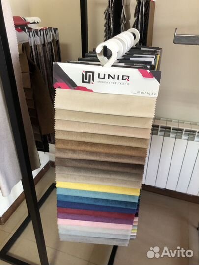 Ткани для стульев