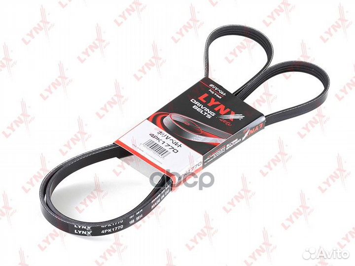 Ремень поликлиновый 4PK1770 lynxauto