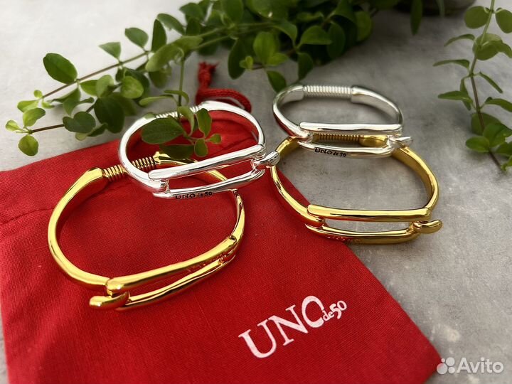 Uno de 50 браслет